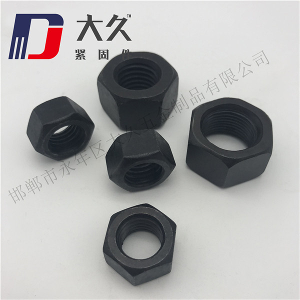 高強度螺母_8級GB52發黑螺母